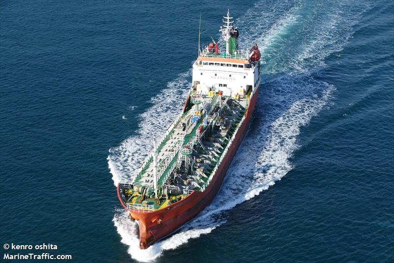 grace sambu (Chemical/Oil Products Tanker) - IMO 9166338, MMSI 440845000, Call Sign DSPD6 under the flag of Korea