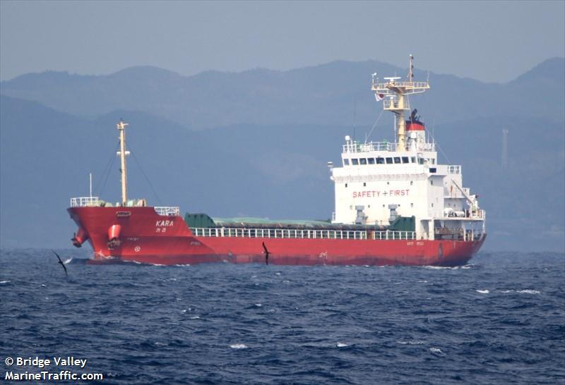 kara (General Cargo Ship) - IMO 9623398, MMSI 441956000, Call Sign D8BJ under the flag of Korea