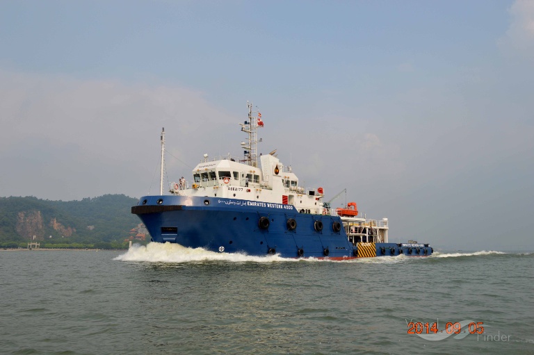 emirates western400 (Offshore Support Vessel) - IMO 9690925, MMSI 470120000, Call Sign A6E2177 under the flag of UAE