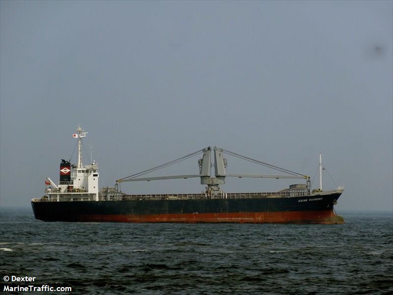 asian harmony (General Cargo Ship) - IMO 9196486, MMSI 477016600, Call Sign VRLK8 under the flag of Hong Kong