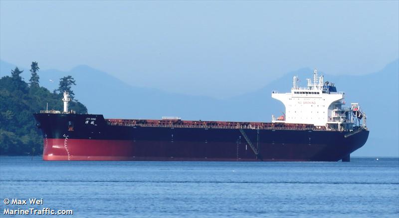 jin hang (Bulk Carrier) - IMO 9562049, MMSI 477098700, Call Sign VRIW8 under the flag of Hong Kong