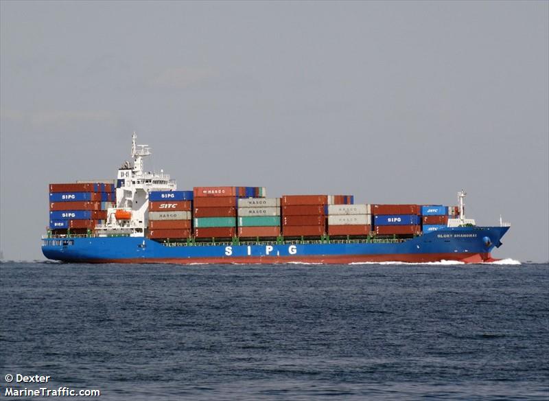 glory shanghai (Container Ship) - IMO 9754769, MMSI 477181900, Call Sign VROS4 under the flag of Hong Kong