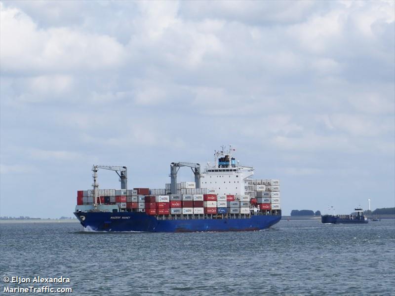 maersk niamey (Container Ship) - IMO 9434917, MMSI 477197100, Call Sign VREX7 under the flag of Hong Kong