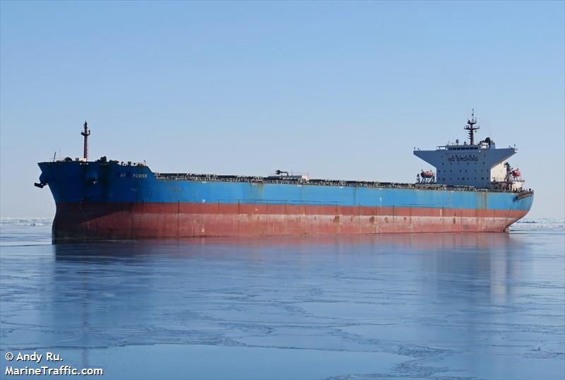 c h s magnificence (Bulk Carrier) - IMO 9307073, MMSI 477296900, Call Sign VRCD7 under the flag of Hong Kong