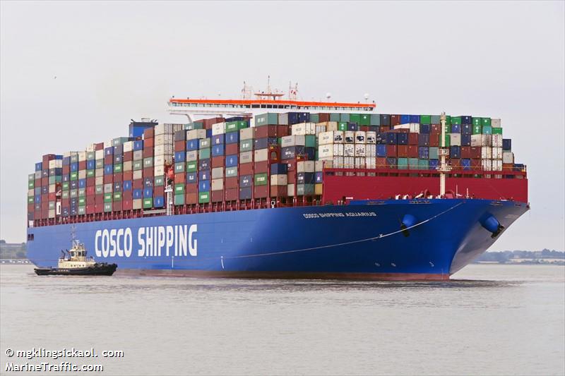 cosco aquarius (Container Ship) - IMO 9789623, MMSI 477308100, Call Sign VRSO5 under the flag of Hong Kong