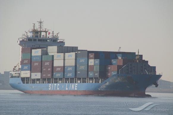 sitc dalian (Container Ship) - IMO 9639610, MMSI 477444600, Call Sign VRLI2 under the flag of Hong Kong