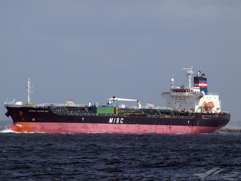sea fortune (Chemical/Oil Products Tanker) - IMO 9327140, MMSI 477476700, Call Sign VROB3 under the flag of Hong Kong