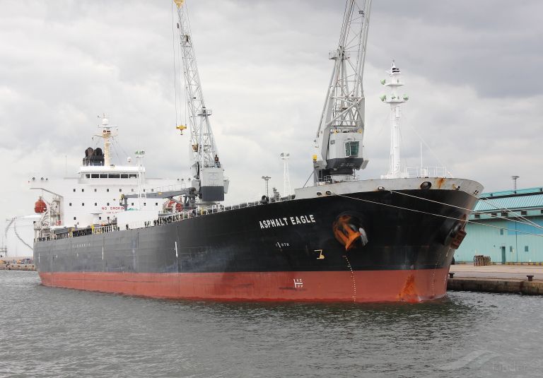 asphalt honor (Bitumen Tanker) - IMO 9288382, MMSI 477594500, Call Sign VRTK7 under the flag of Hong Kong