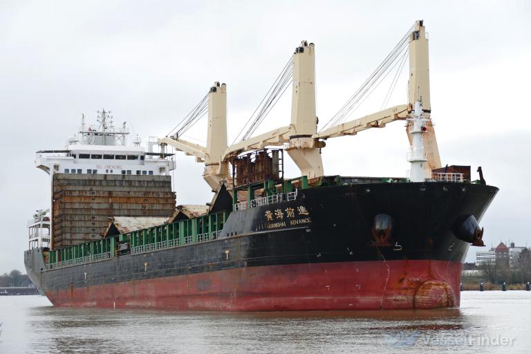 huanghai advance (General Cargo Ship) - IMO 9458418, MMSI 477914400, Call Sign VRKY4 under the flag of Hong Kong