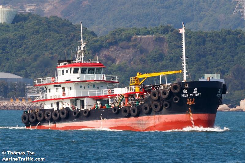 helm victory (Bunkering Tanker) - IMO 9855472, MMSI 477996204, Call Sign VRS5471 under the flag of Hong Kong
