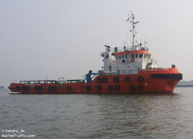 teluk bajau victory (Utility Vessel) - IMO 9772682, MMSI 525006376, Call Sign YDB6559 under the flag of Indonesia