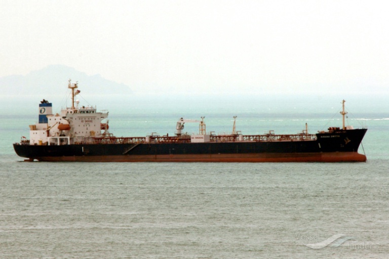 kirana dwitya (Oil Products Tanker) - IMO 9279666, MMSI 525023188, Call Sign JZGQ under the flag of Indonesia