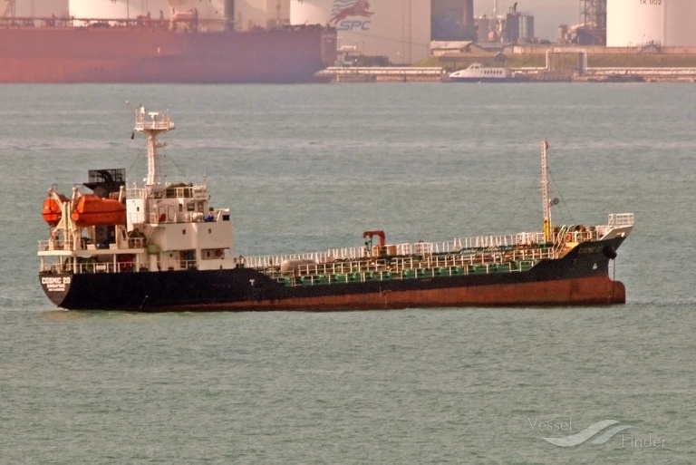 cosmic 20 (Bitumen Tanker) - IMO 9128855, MMSI 525100764, Call Sign YBXN2 under the flag of Indonesia