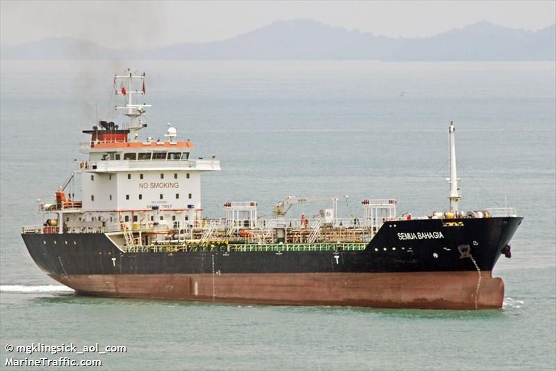 jm sutera 5 (Oil Products Tanker) - IMO 9396880, MMSI 533000711, Call Sign 9MFL5 under the flag of Malaysia