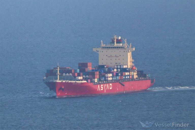 wadi bani khalid (Container Ship) - IMO 9352391, MMSI 538003252, Call Sign V7PK9 under the flag of Marshall Islands