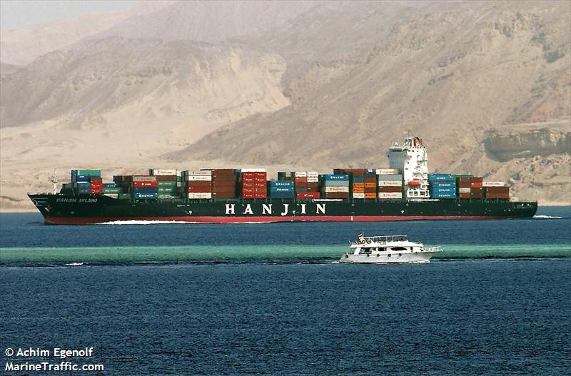 navios lapis (Container Ship) - IMO 9431680, MMSI 538003651, Call Sign V7SG8 under the flag of Marshall Islands