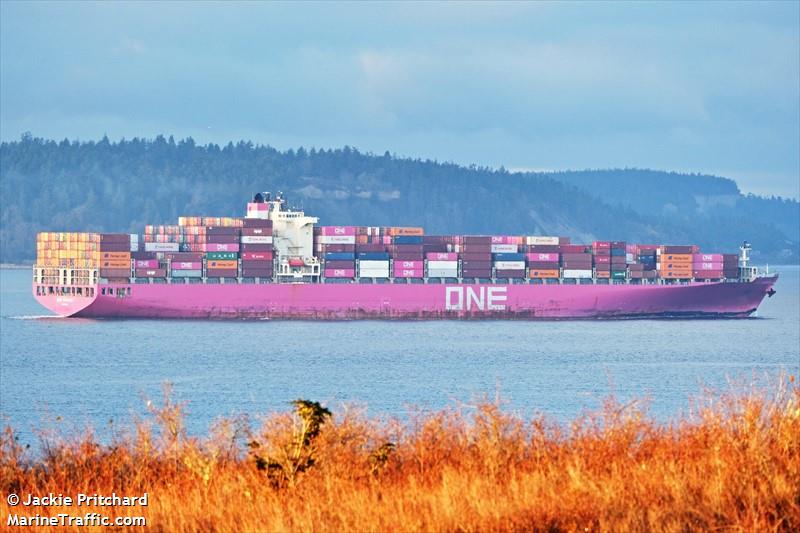 one modern (Container Ship) - IMO 9475636, MMSI 538004203, Call Sign V7VS6 under the flag of Marshall Islands