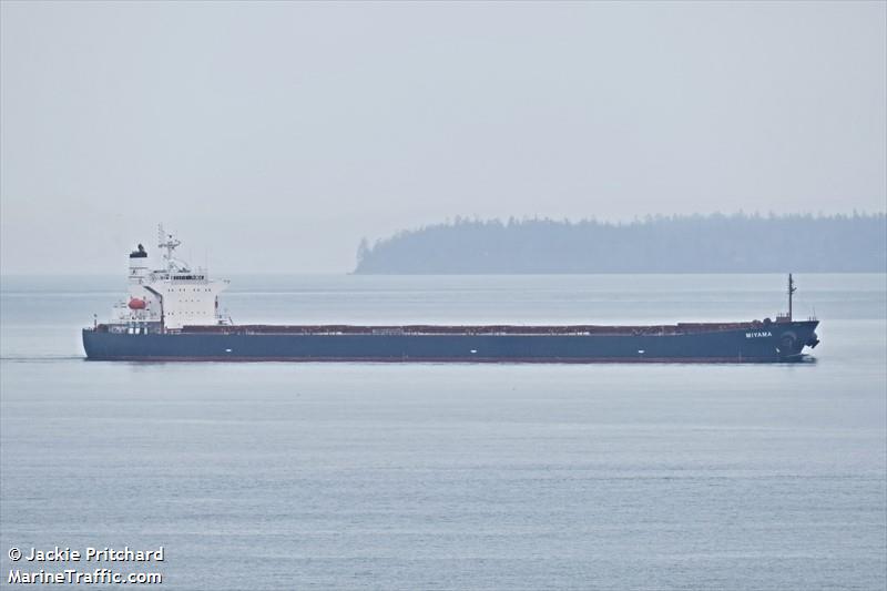 miyama (Bulk Carrier) - IMO 9286932, MMSI 538005026, Call Sign V7AM3 under the flag of Marshall Islands