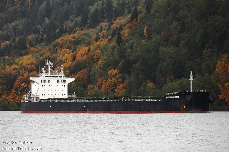 panamanian (Bulk Carrier) - IMO 9442378, MMSI 538006054, Call Sign V7JI4 under the flag of Marshall Islands