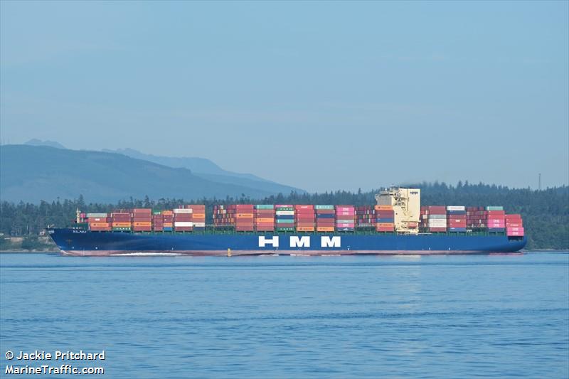 hyundai faith (Container Ship) - IMO 9347554, MMSI 538007480, Call Sign V7PS7 under the flag of Marshall Islands