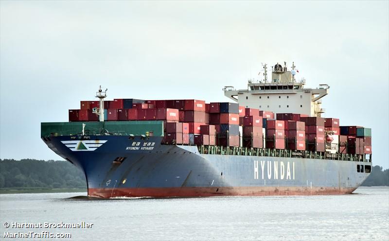hyundai voyager (Container Ship) - IMO 9347580, MMSI 538007486, Call Sign V7QJ9 under the flag of Marshall Islands