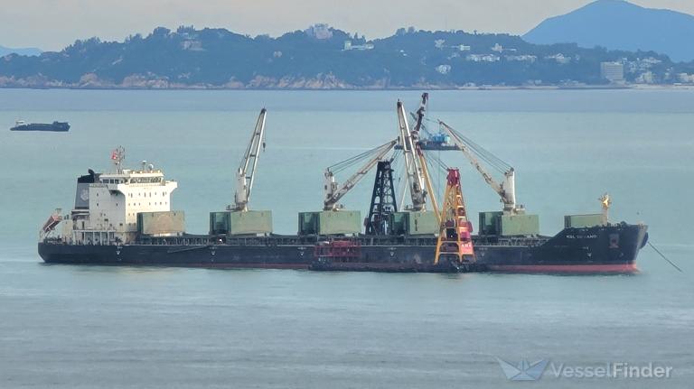 ksl deyang (Bulk Carrier) - IMO 9457725, MMSI 538007741, Call Sign V7RC9 under the flag of Marshall Islands