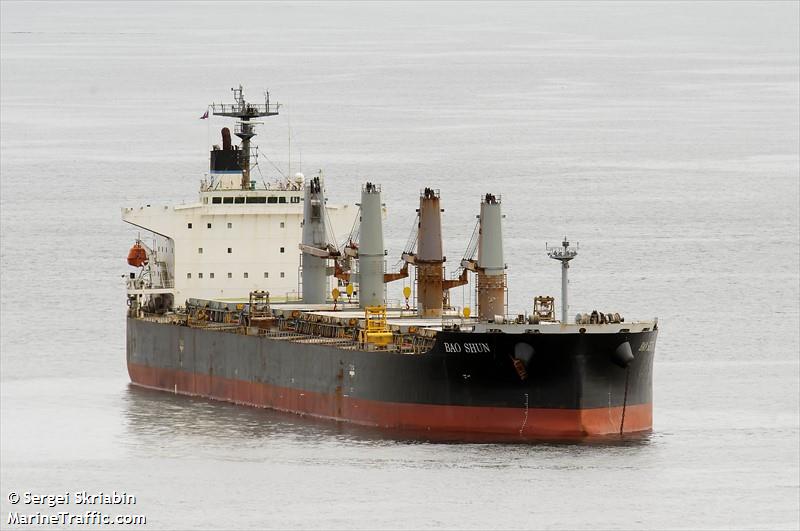 bao shun (Bulk Carrier) - IMO 9302815, MMSI 538008540, Call Sign V7A2486 under the flag of Marshall Islands