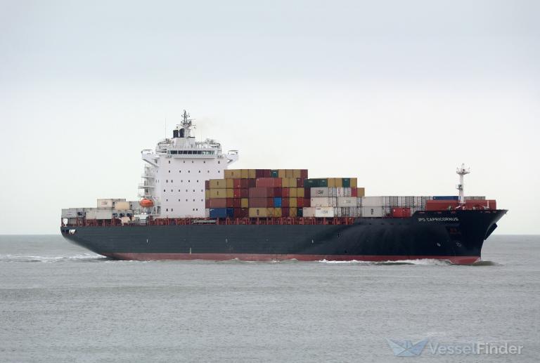 sc montreux (Container Ship) - IMO 9295414, MMSI 538008593, Call Sign V7A2549 under the flag of Marshall Islands