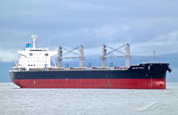 armonia.gr (Bulk Carrier) - IMO 9758868, MMSI 538009119, Call Sign V7A4344 under the flag of Marshall Islands