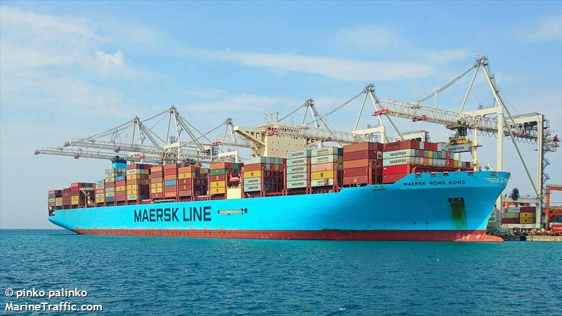 maersk hong kong (Container Ship) - IMO 9784257, MMSI 563017800, Call Sign 9V5392 under the flag of Singapore
