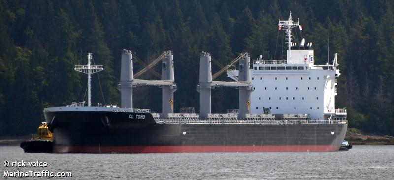 ibis pacific (Chemical/Oil Products Tanker) - IMO 9358955, MMSI 563049600, Call Sign 9V2478 under the flag of Singapore