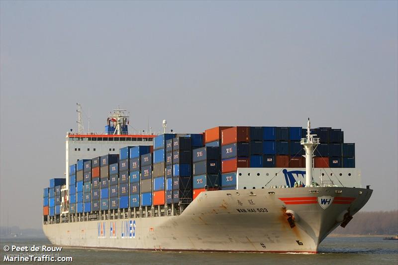 wan hai 503 (Container Ship) - IMO 9294862, MMSI 563812000, Call Sign S6AV2 under the flag of Singapore