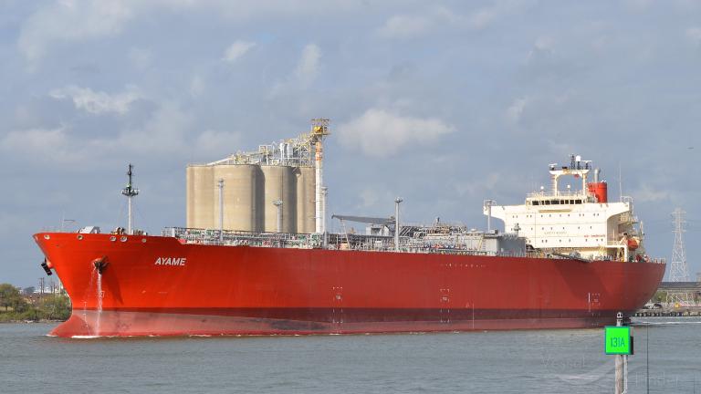 ayame (LPG Tanker) - IMO 9415662, MMSI 565238000, Call Sign 9V8098 under the flag of Singapore