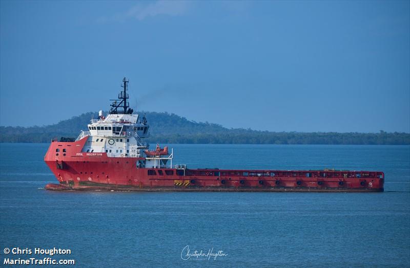 mma inscription (Offshore Tug/Supply Ship) - IMO 9668245, MMSI 566852000, Call Sign 9V2023 under the flag of Singapore