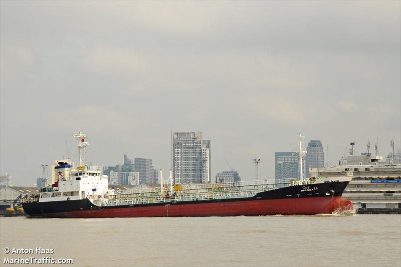 big sea 14 (Oil Products Tanker) - IMO 9016703, MMSI 567054200, Call Sign HSB3925 under the flag of Thailand