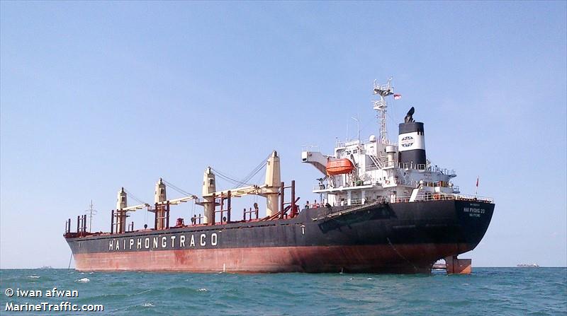 htk lucky (Bulk Carrier) - IMO 9281944, MMSI 574002870, Call Sign 3WYO9 under the flag of Vietnam