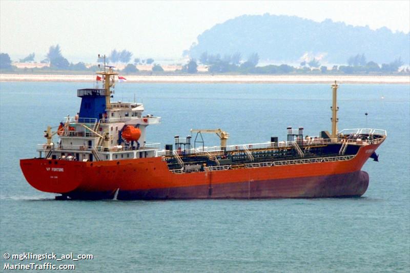 great lady (Oil Products Tanker) - IMO 9525766, MMSI 574820000, Call Sign XVVQ under the flag of Vietnam