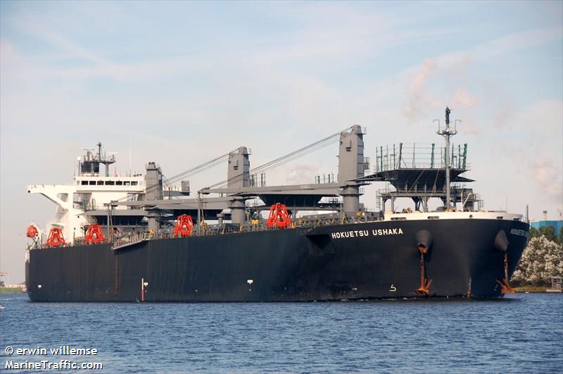 hokuetsu ushaka (Wood Chips Carrier) - IMO 9355537, MMSI 576327000, Call Sign YJVH3 under the flag of Vanuatu