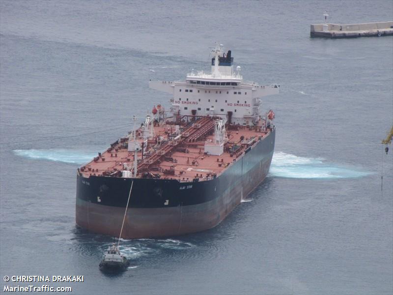 almi star (Crude Oil Tanker) - IMO 9291250, MMSI 636014307, Call Sign A8SW5 under the flag of Liberia