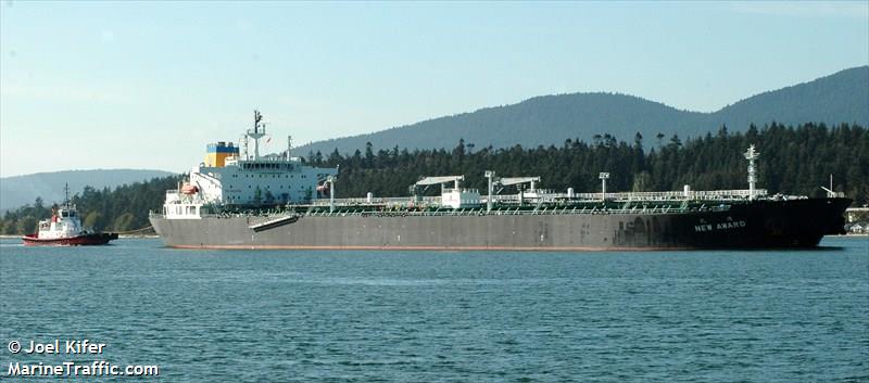 new award (Crude Oil Tanker) - IMO 9487184, MMSI 636014638, Call Sign A8VO6 under the flag of Liberia