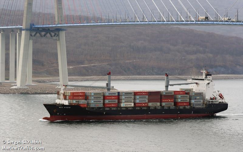 mcc kyoto (Container Ship) - IMO 9357547, MMSI 636018528, Call Sign D5QC6 under the flag of Liberia