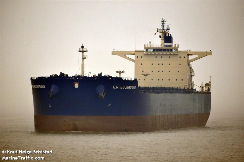 star marianne (Bulk Carrier) - IMO 9519078, MMSI 636019128, Call Sign A8UT6 under the flag of Liberia