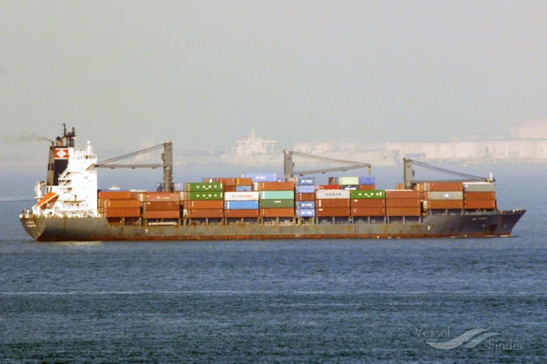 altonia (Container Ship) - IMO 9217553, MMSI 636019928, Call Sign D5VU7 under the flag of Liberia