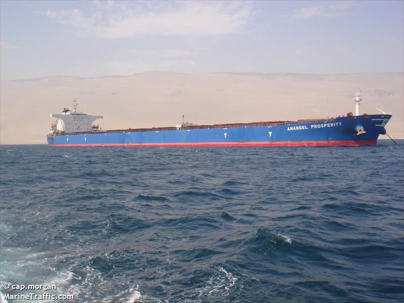 maran prosperity (Bulk Carrier) - IMO 9347176, MMSI 240446000, Call Sign SVQC under the flag of Greece
