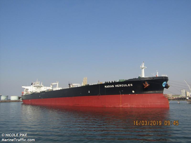 maran hercules (Crude Oil Tanker) - IMO 9761360, MMSI 241517000, Call Sign SVCQ3 under the flag of Greece