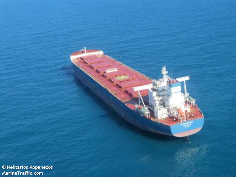 maran endeavour (Bulk Carrier) - IMO 9846419, MMSI 241702000, Call Sign SVDG8 under the flag of Greece