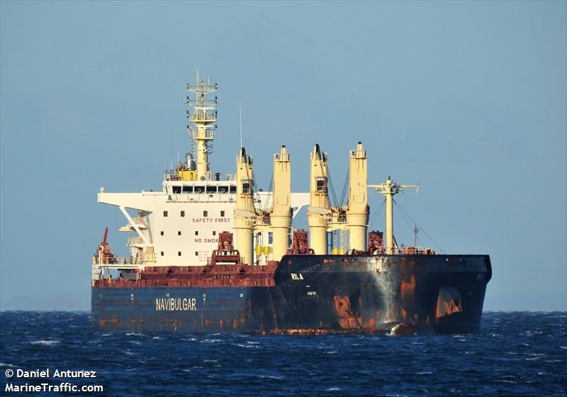 rila (Bulk Carrier) - IMO 9754915, MMSI 248056000, Call Sign 9HA4496 under the flag of Malta
