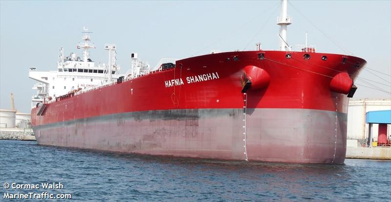 hafnia shanghai (Chemical/Oil Products Tanker) - IMO 9830290, MMSI 248960000, Call Sign 9HA4887 under the flag of Malta