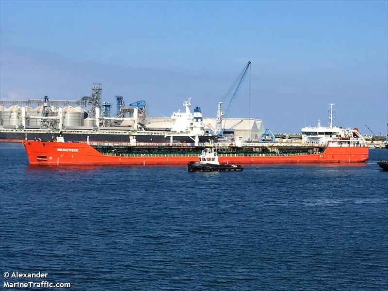 azerbaijan (Chemical/Oil Products Tanker) - IMO 9729594, MMSI 273398440, Call Sign UBVP9 under the flag of Russia