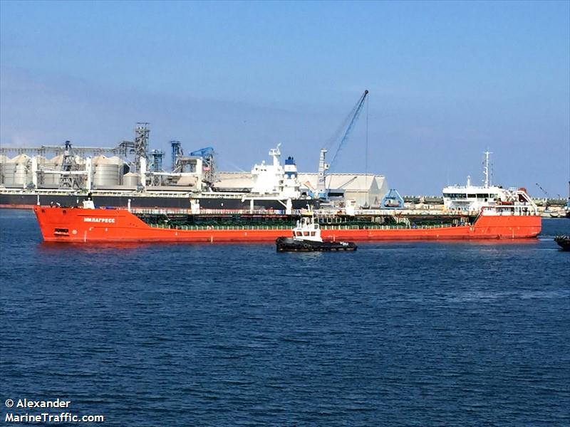 azerbaijan (Chemical/Oil Products Tanker) - IMO 9729594, MMSI 273398440, Call Sign UBVP9 under the flag of Russia
